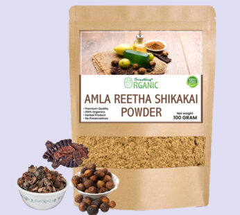Amla Reetha Shikakai Powder Blend: Natural Hair Care Solution