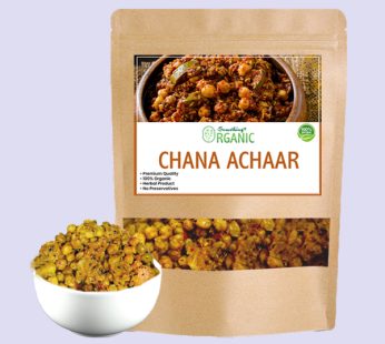 Chana Achaar – Spicy and Tangy Chickpea Pickle