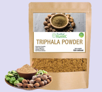 Triphala Powder | Triphla ( bahera + Amla + Choti Harrer)