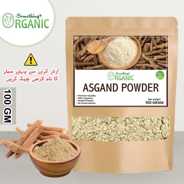 Ashwagandha-Powder