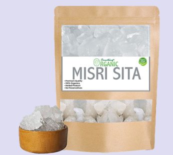 Misri sugar | Misri Rock Sugar 100 Grams