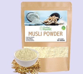 Muesli Powder – Healthy & Nutritious Breakfast Mix for Energy & Vitality 50 Grams