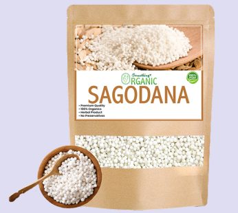 Sabo Dana | Saboo Dana | Sabodana | Sago Dana | Sagodana