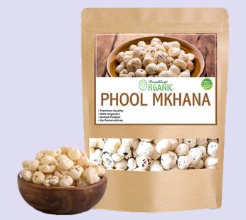 Phool Makhana | Phol makhane \ Makhany \ Makhanay \ Makana | Foxnuts | Fox Nut 100 Grams