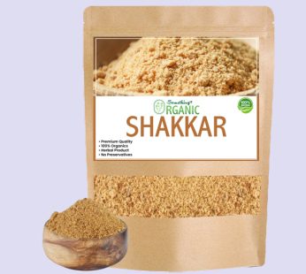 Desi Sakkar Brown Sugar Jaggery Powder