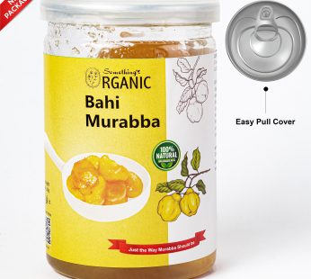 Bahi Murabba Qunce / Queen Apple Preserve ) Behi Bahi Ka Murabba Maraba Muraba 500 Grams PetCan