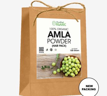 Brown Bag 100% Pure Amla Powder – Natural Superfood for Hair, Skin & Health