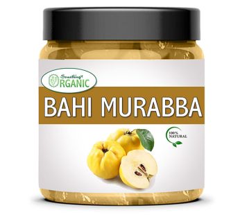 Bahi Murabba Qunce / Queen Apple Preserve ) Behi Bahi Ka Murabba Maraba Muraba 500 Grams Jar