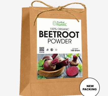 Brown Bag Pure Beetroot Powder – Natural Superfood for Energy, Detox, and Radiance