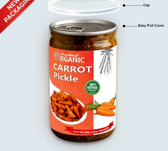 Carrot Pickle | Gajer Achaar | Gajar Ka Achar | gaajar Pickles 400 Grams PetCan