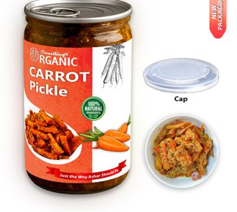 Carrot Pickle | Gajer Achaar | Gajar Ka Achar | gaajar Pickles 400 Grams PetCan