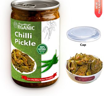 Sabz Mirch Pickle | Green Chilli Achaar | Mirch ka Achar 400 Grams PetCan