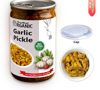 Garlic Pickle | Homemade Lahsun ka Achar | Thoom Ka Achaar – 400 Gram PetCan