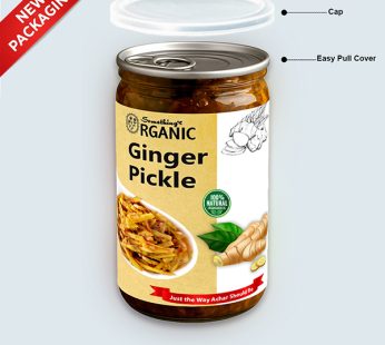Ginger Pickle: Spicy and Tangy Delight – 400 grams PetCan