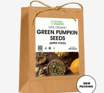 Brown Bag Premium Green Pumpkin Seeds – Nutrient-Rich Superfood for Health & Wellness