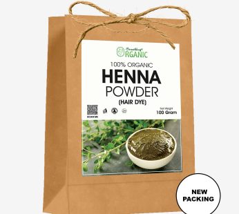 Brown Bag Natural Henna Powder – 100% Pure & Chemical-Free Hair and Skin Care