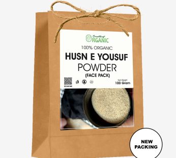 Brown Bag Husn-e-Yousuf Powder – Natural Beauty & Skin Rejuvenation Remedy