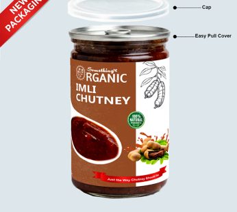 Tamarind Chutney (Imli) – Sweet and Tangy Sauce for Snacks and Meals – 500 Grams PetCan