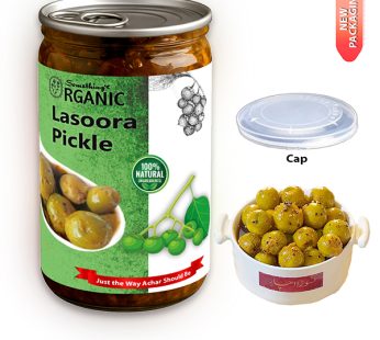 Lasoora Pickle | Lasora Achar | Lasoora Achaar 400 Grams PetCan