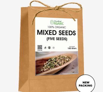 Brown Bag Mix Seeds for Eating (Green Pumpkin Seeds + Sunflower Seeds + Sesame Seeds + Flax Seeds + Melon Seeds) – A Superfood Blend for Ultimate Nutrition 100 Gm