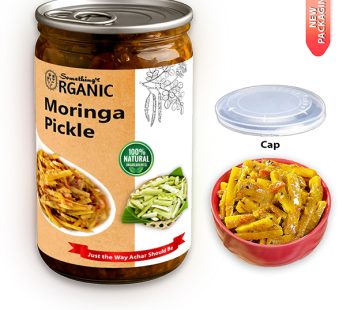 Moringa Pickle | Suhanjna ki Moli ka Achar 400 GM PetCan
