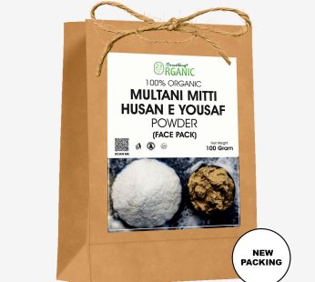 Brown Bag Multani Mitti + Husn-e-Yousuf Mix Powder – Natural Skin Care & Beauty Remedy