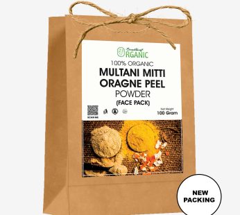 Brown Bag Mix Multani Mitti & Orange Peel Powder – Natural Skin Care & Detoxifying Face Pack