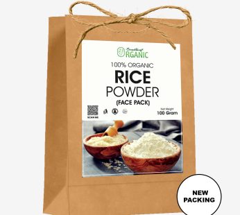 Brown Bag Pure Rice Powder – Natural Skin Care & Cooking Ingredient