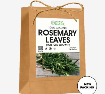 Brown Bag Premium Rosemary Leaves – Aromatic Herb for Culinary & Medicinal Uses 30 Gram