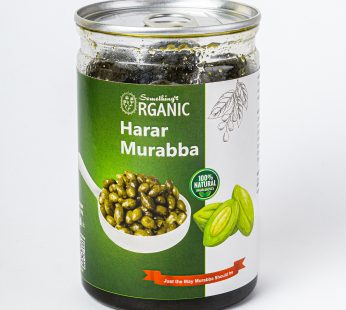 Harar Murabba Hurda Preserve Harar Murabba / Muraba / Maraba 500 Grams PetCan