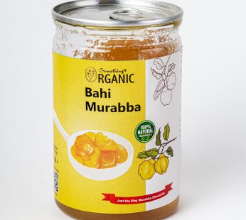 Bahi Murabba Qunce / Queen Apple Preserve ) Behi Bahi Ka Murabba Maraba Muraba 500 Grams PetCan