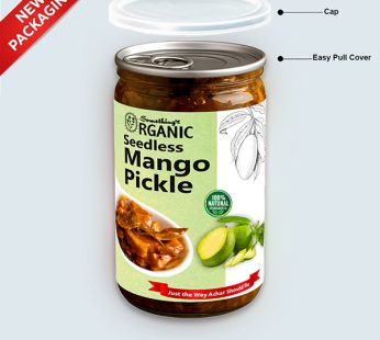 Premium Quality Home made Boneless Mango Pickle | Kutra Amm Achar – 400 Grams PetCan