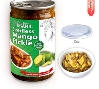 Premium Quality Home made Boneless Mango Pickle | Kutra Amm Achar – 400 Grams PetCan