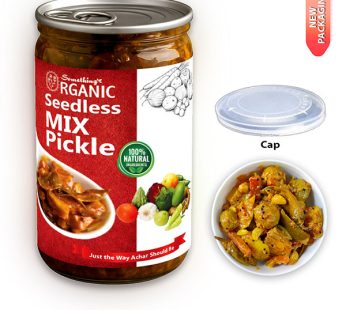 Mixed Crushed Pickle – Tangy & Spicy Blend of Vegetables & Spices | Authentic Indian Taste – 400 grams PetCan
