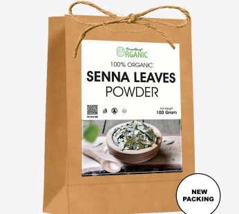 Brown Bag Senna Leaves Powder – Natural Digestive Aid & Detoxifying Herbal Supplement