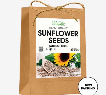 Brown Bag Premium Sunflower Seeds – Healthy Snack & Nutrient-Rich Superfood