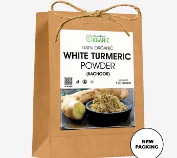 Brown Bag Premium White Turmeric (Kachur) Powder – Natural Antioxidant & Skin Care Remedy