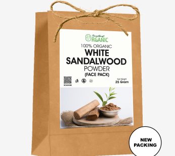 Brown Bag 100% Pure White Sandalwood Powder – Natural Skin Care & Aromatherapy