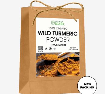 Brown Bag 100% Pure Wild Turmeric Powder – Natural Skincare & Health Booster