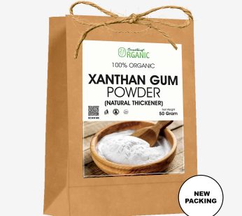 Brown Bag Premium Xanthan Gum Powder – Natural Food Thickener & Stabilizer for Cooking & Baking