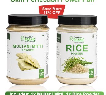 Pack of 2 Multani Mitti-200GM + Rice Powder-150GM | 100% Pure Herbal Glow Powder Jar