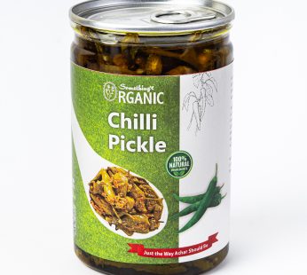 Sabz Mirch Pickle | Green Chilli Achaar | Mirch ka Achar 500 Grams PetCan