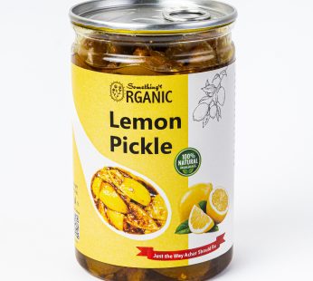 Lemon Pickle Lemon Achaar Lemun ka Achar 500 Gram PetCan