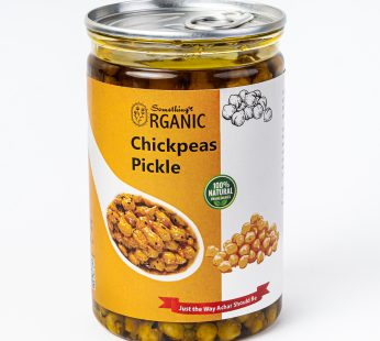 Traditional Channa Pickle | Desi Chana Achar | Homemade Taste | Spicy & Tangy | No Preservatives 500 Grams PetCan