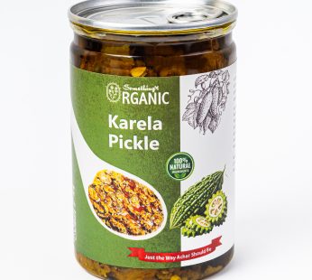 Homemade Karela Pickle | Bitter Gourd Achar | Traditional Desi Recipe | Healthy Digestive Pickle | No Preservatives 500 Grams Petcan